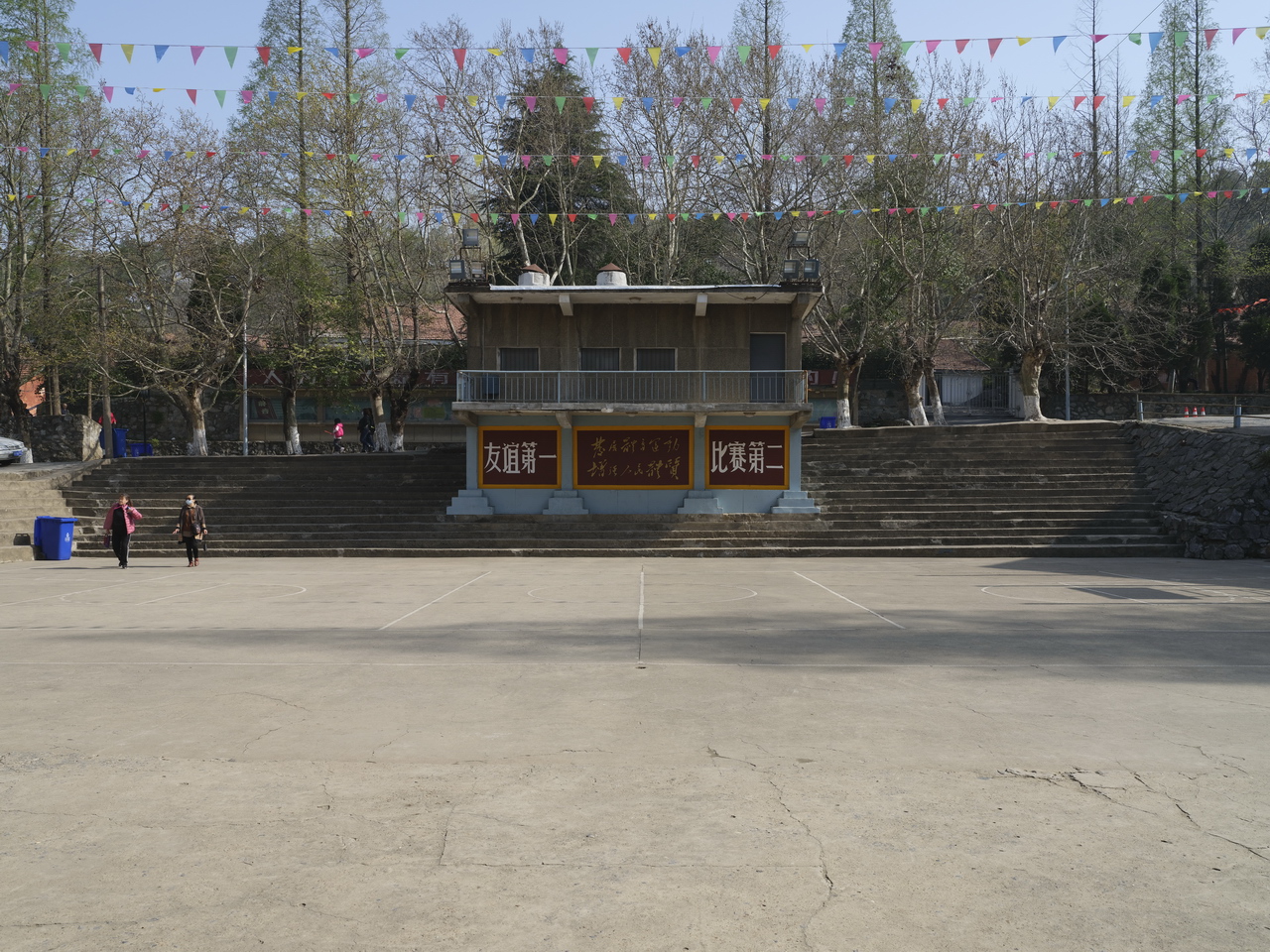 三线系列之38：国营卫东机械厂，国营第846厂