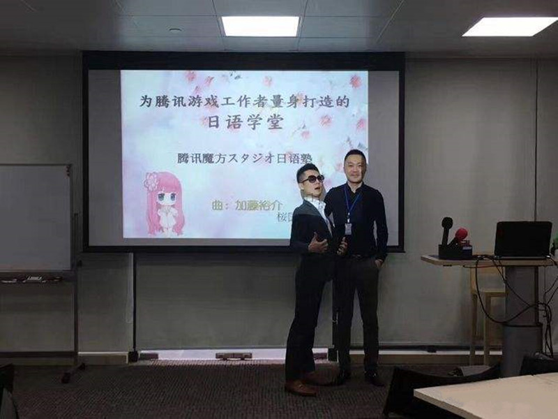 100分钟日语入门教程,日语入门教学零基础免费视频