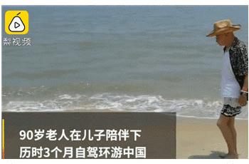 父亲最走心的照片,100张催人泪下的父亲照片