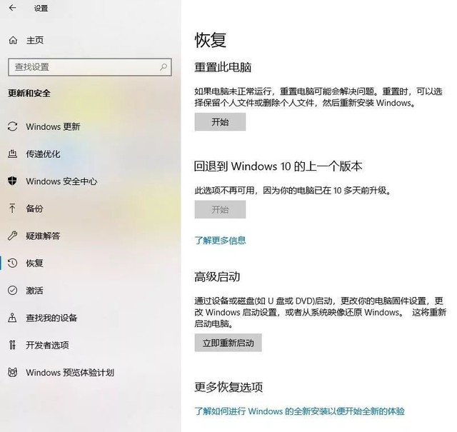 笔记本电脑如何进入操作系统,鸿蒙笔记本电脑操作系统教程