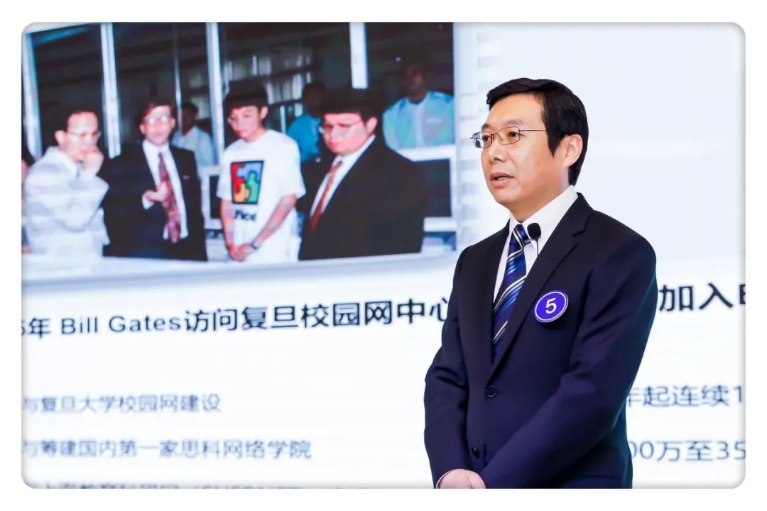 有孚网络臧云峰荣获2020上海智慧城市建设“领军先锋”称号