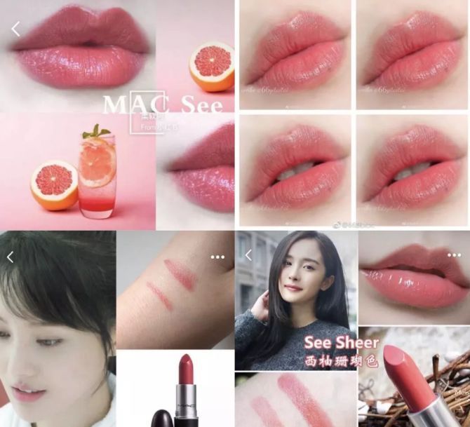 mac口红最火的色号是哪几款,mac口红最近哪个色最爆款