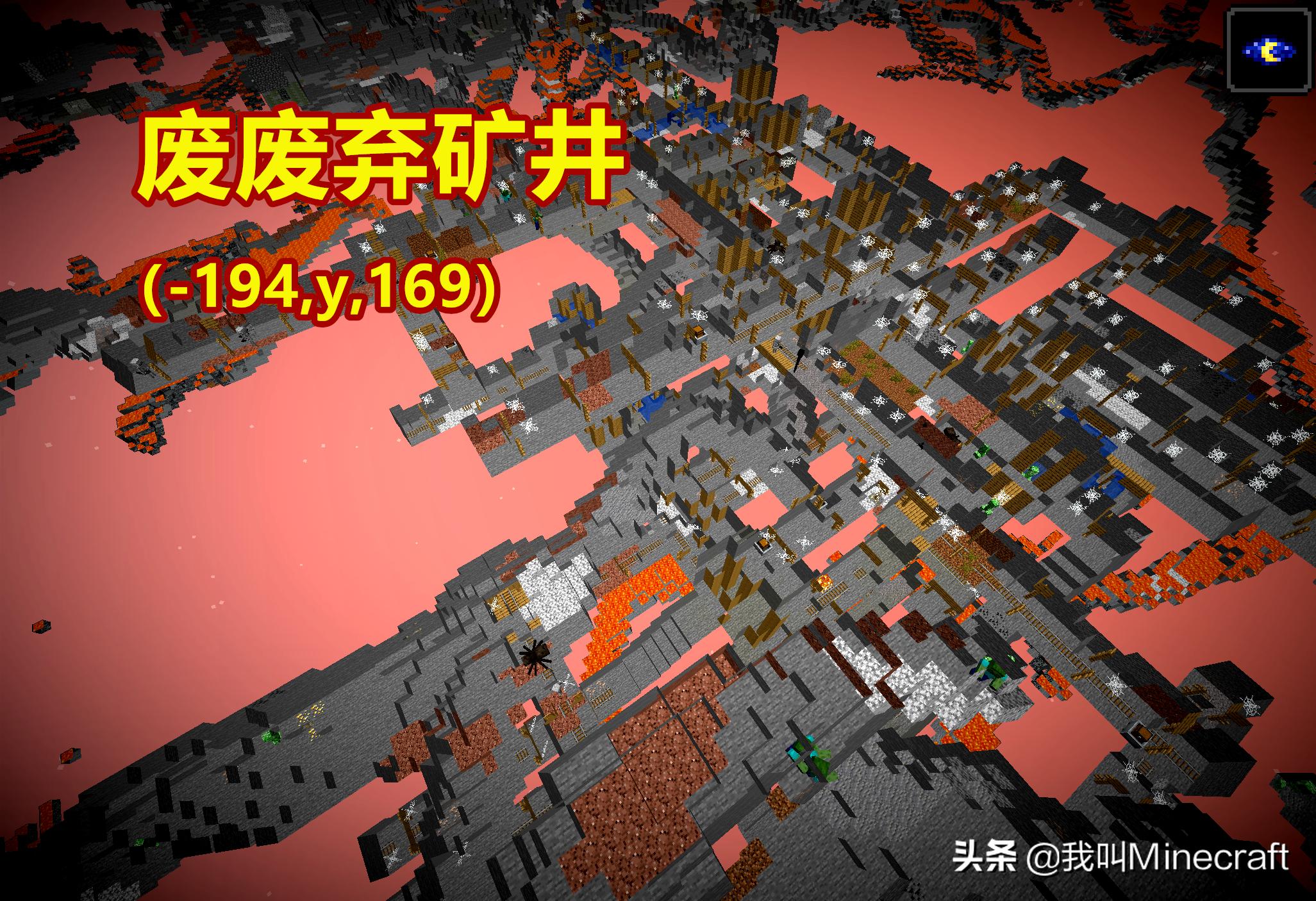 我的世界在mc里展现出经典动画,我的世界mc死亡提示