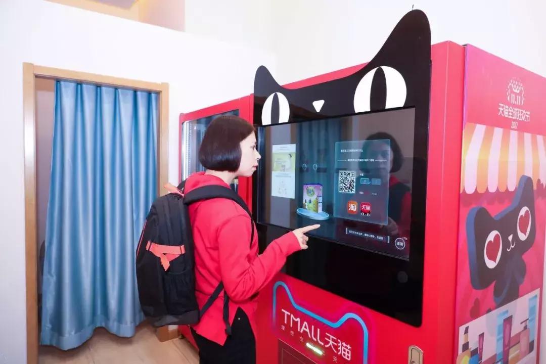 她经济VS他经济：性别经济重新定义城市生活女性主宰经济放心嘛