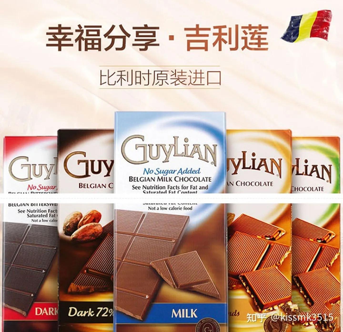 国内十大黑巧克力排名,黑巧克力哪个品牌好