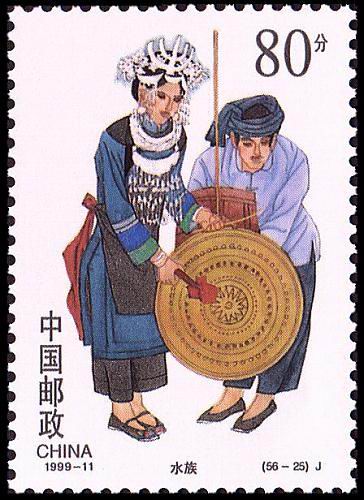 1500万套的邮票有没有收藏价值,56个民族75周年纯金邮票值多少钱