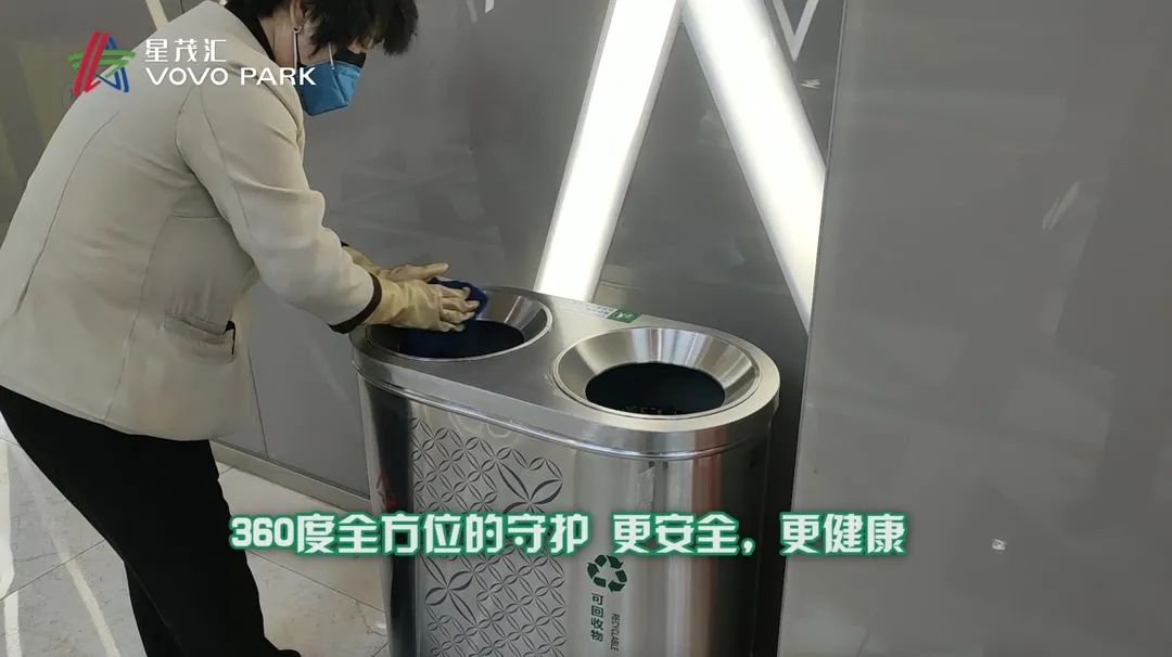 星茂汇关了吗,大同星茂汇最新动态