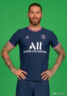 皇家马德里足球赛程表,球队的基本面