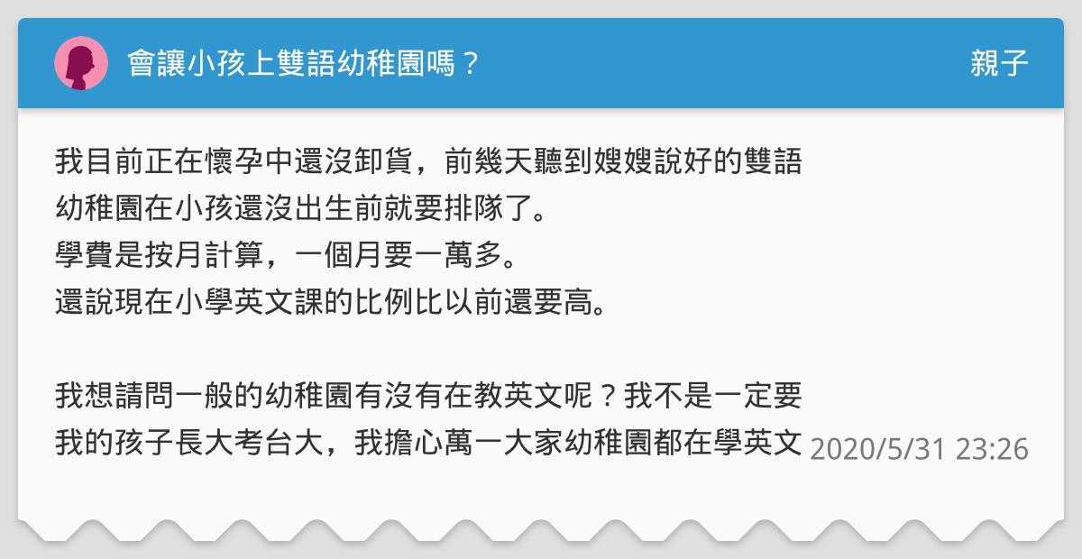 生育率超低新办法,国家生育率低怎么办