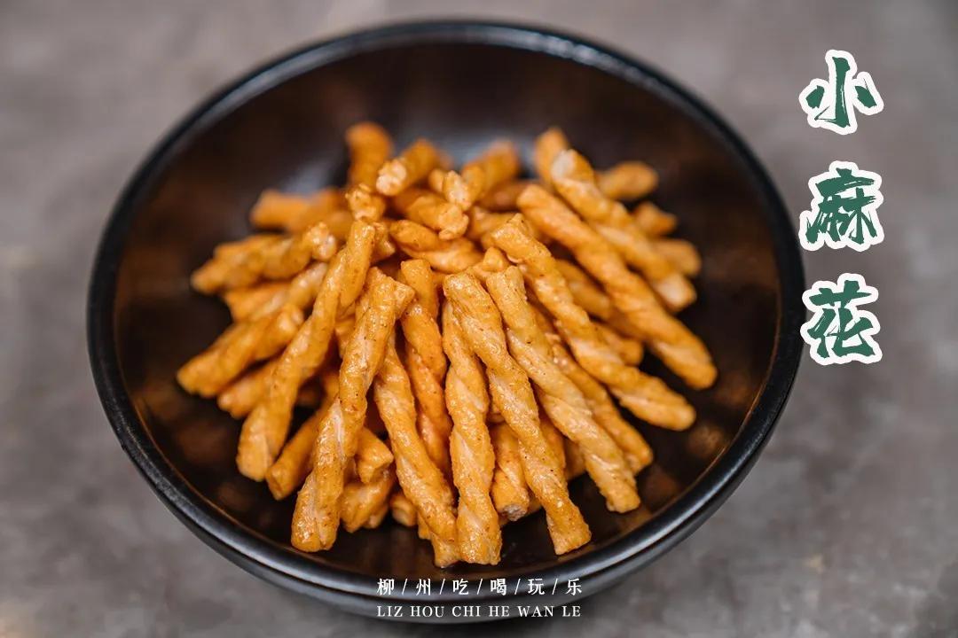 柳南万达蛙小侠电话,桂林蛙小侠开业