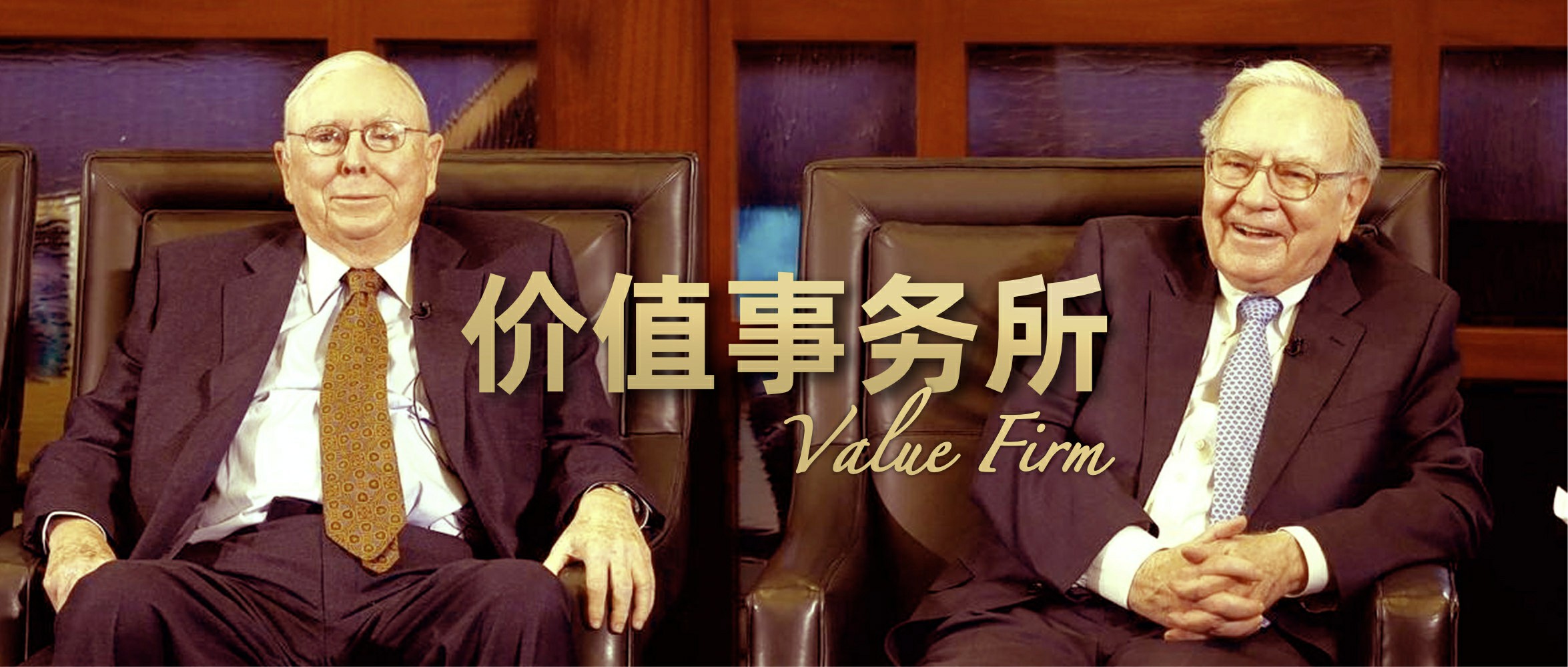 通策医疗是什么龙头,跌下去就是机会