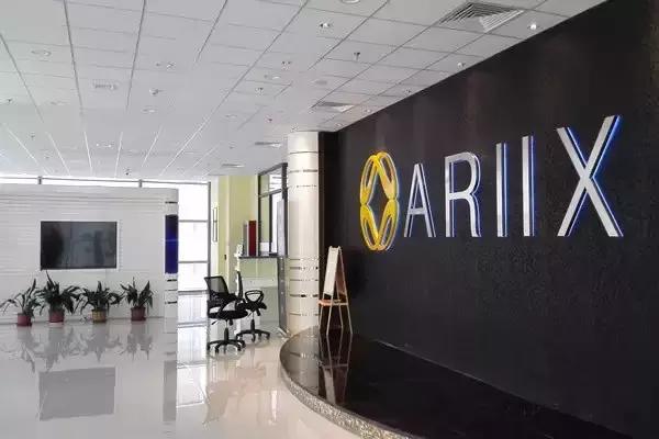 爱睿希的效果怎么样,爱睿希moa