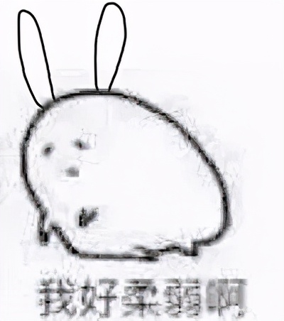 兔兔那么可爱为什么要吃它,兔兔这么可爱为什么要吃它