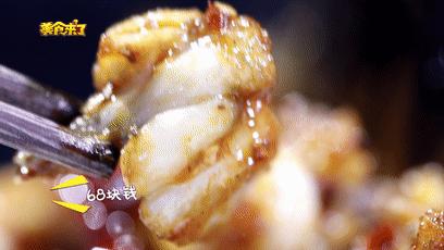 合肥人喜欢吃的菜,合肥人爱吃什么口味饭菜