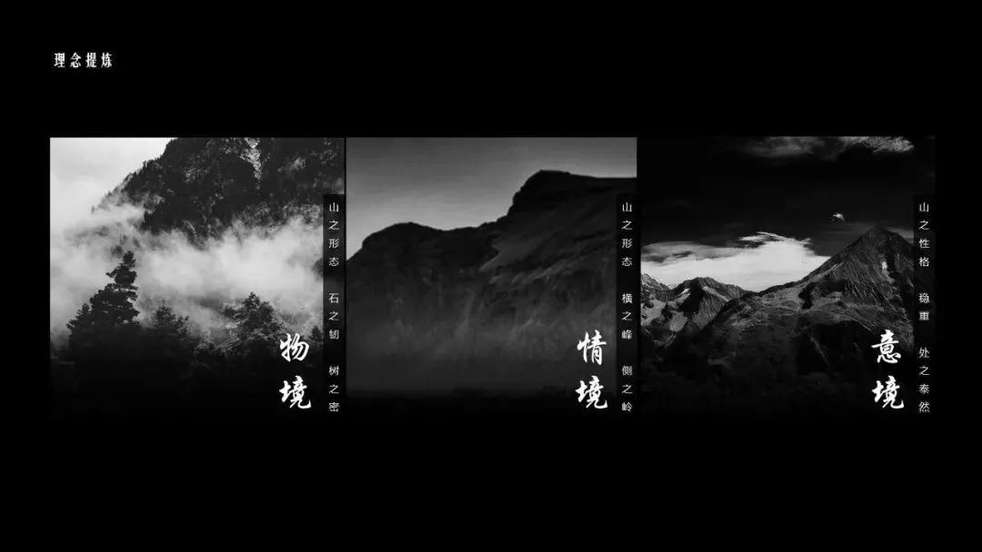 苏州山水樾澜庭劣势,苏州山水樾澜庭