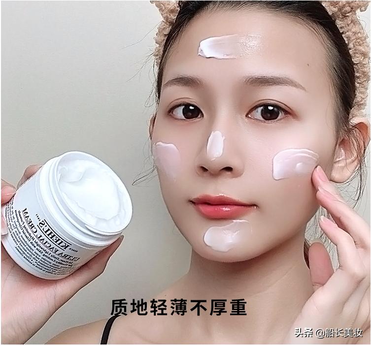 科颜氏高保湿面霜沙漠大干皮,dr.g面霜和科颜氏高保湿面霜对比