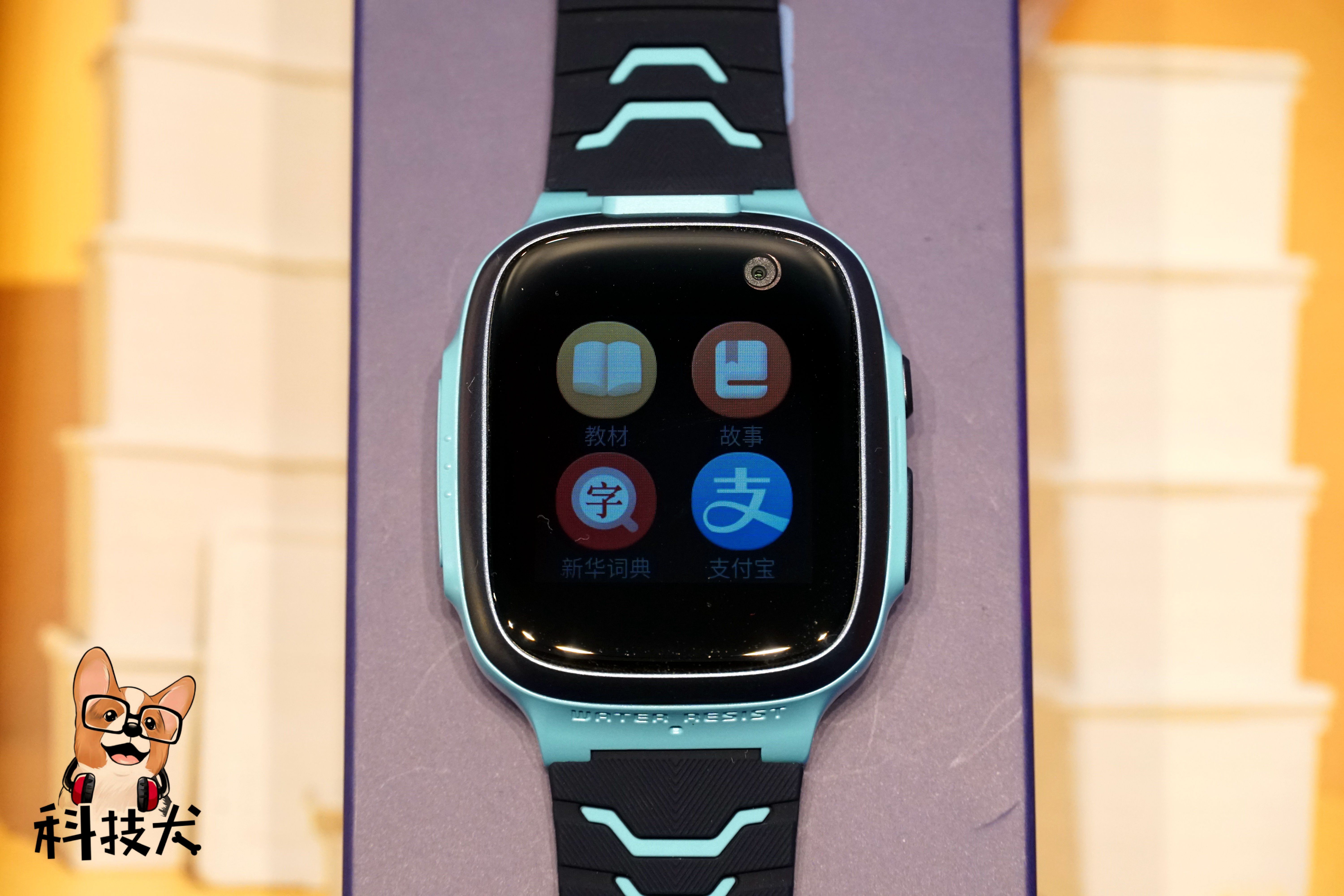 360p1儿童手表评测最新,360儿童手表8x和p1有什么区别