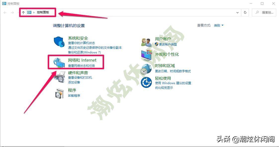 用电脑如何查看连接的wifi密码,笔记本电脑怎么连接有密码的wifi