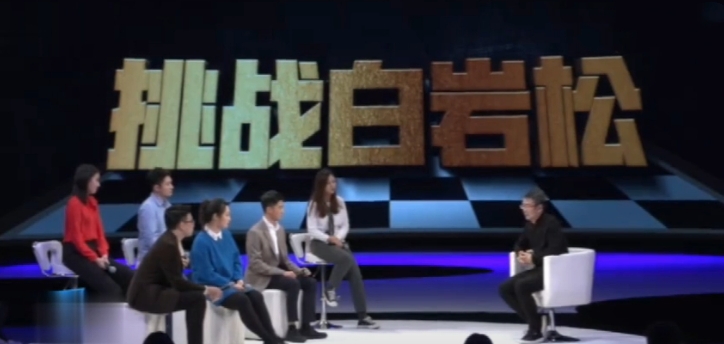 白岩松失眠的自愈经过视频,又失眠了散文