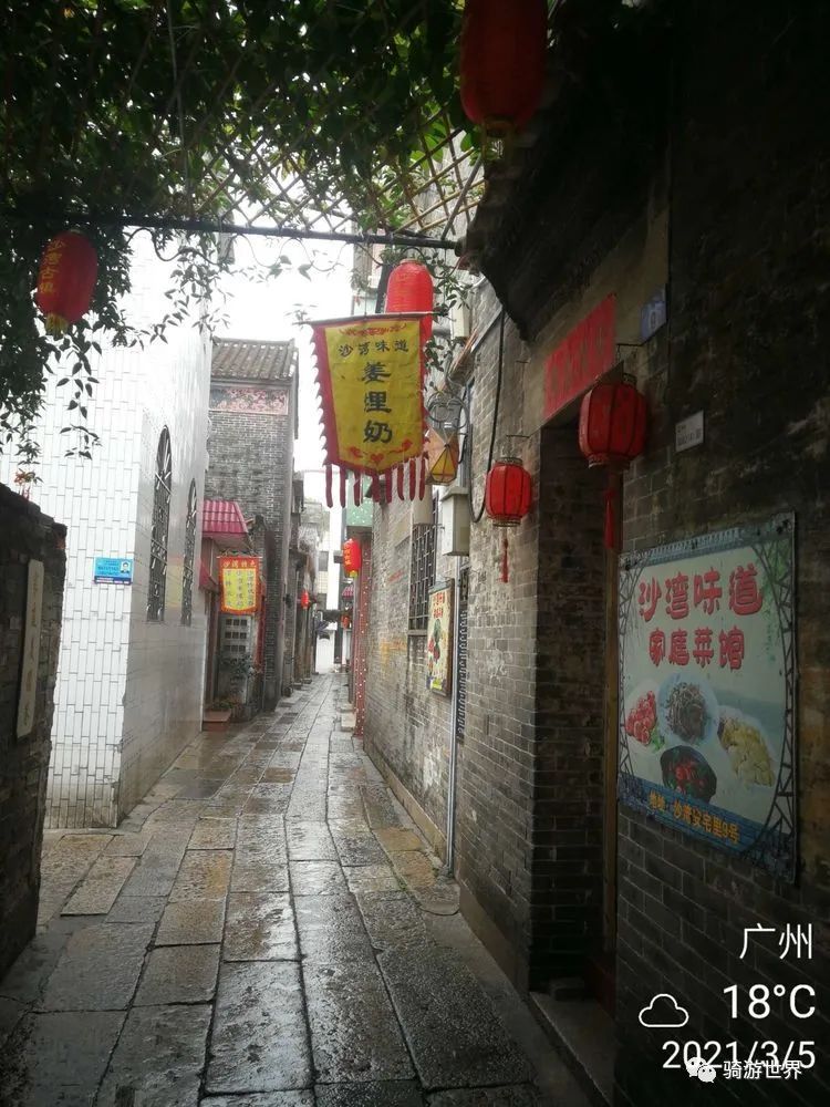 沙湾古镇和岭南印象园哪个好玩,宝墨园岭南印象园与沙湾古镇