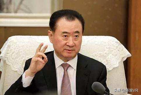 许家印马云王健林一起采访的视频,王健林许家印都是干啥的