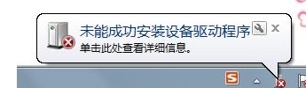 win10电脑识别不了u盘怎么解决,电脑win10无法识别u盘怎么解决