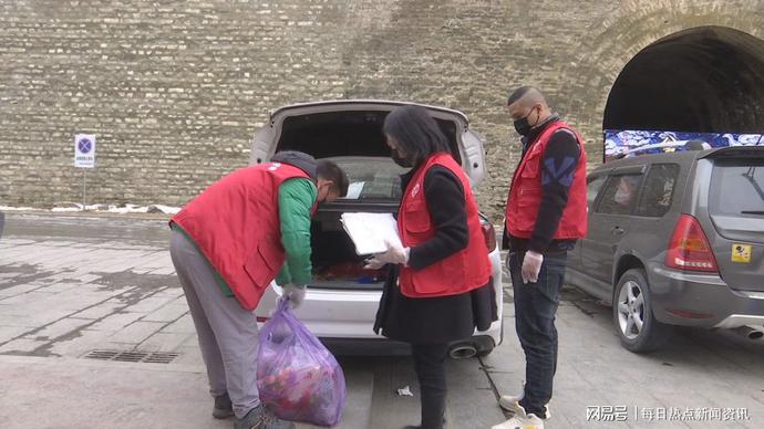 疫情不退我们不退金平,疫情不退我们不退各方群众送温暖