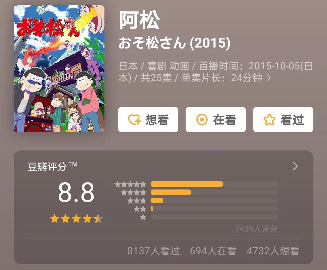 犬夜叉第二部杀生丸女儿,犬夜叉杀生丸长大后的样子