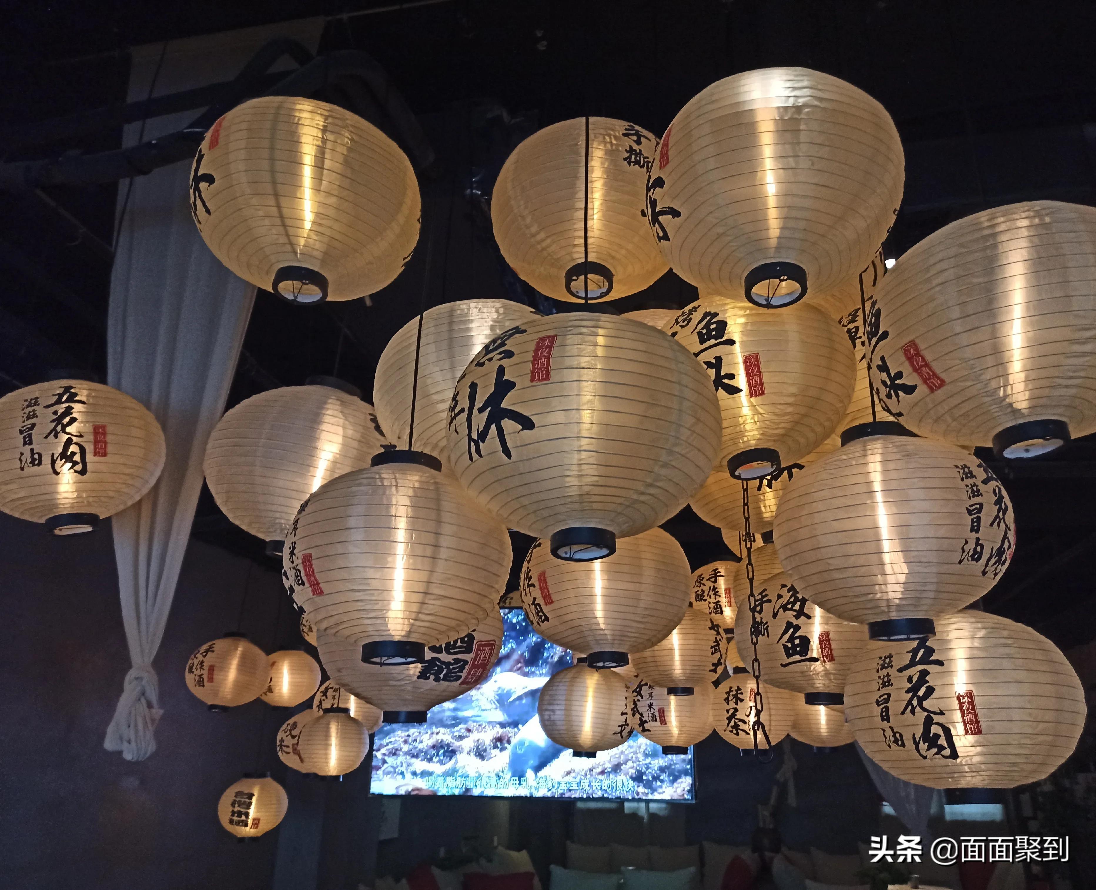 成都玉林路不打烊日式酒馆,成都玉林路深夜酒馆