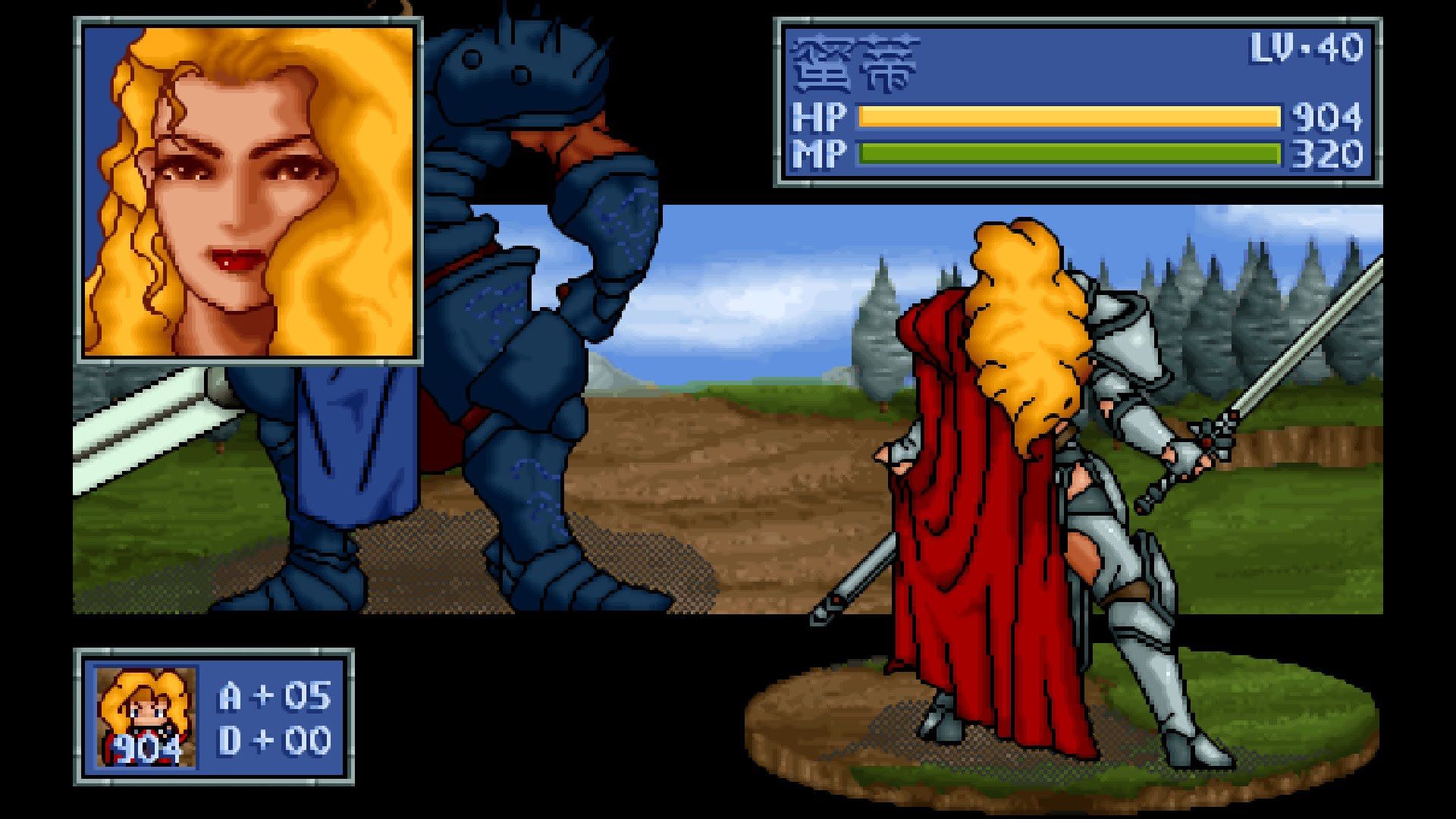 炎龙骑士团2怀旧图文攻略,炎龙骑士团2怀旧版全人物