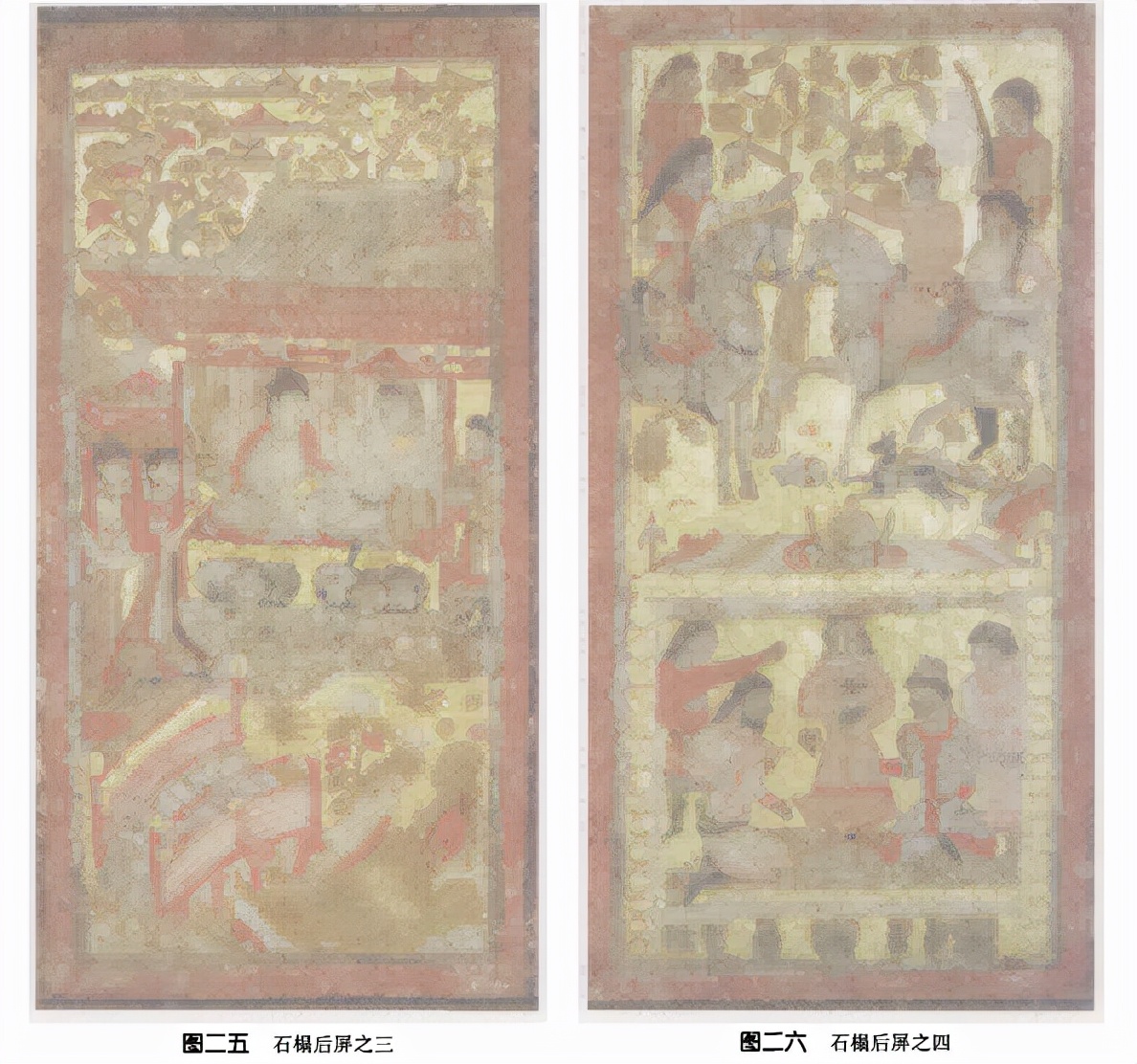 西安发现一帝王级大墓,西安北周墓