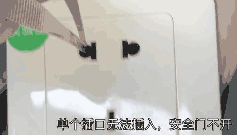 施耐德插座和西门子插座怎么选,公牛西门子施耐德哪个好