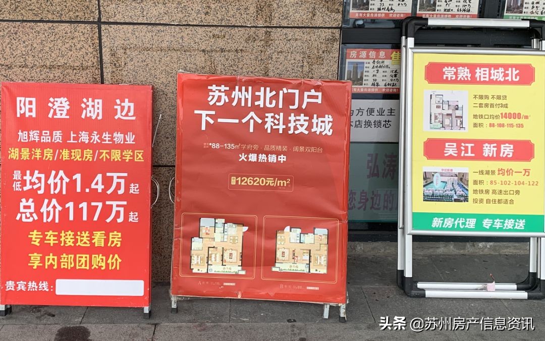 青剑湖二手房降价,房东降价诚心出售