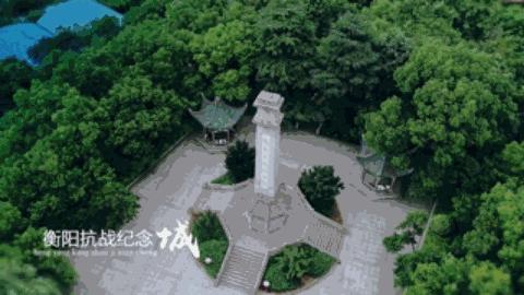 印象墨象造化大化（中英双语）