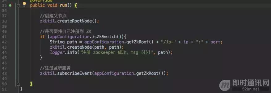 怎么设计一个消息推送系统,消息推送系统架构设计