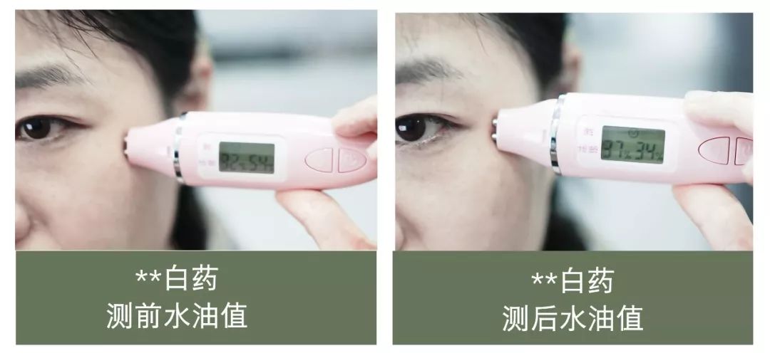 排名第一的蒸汽眼罩抖音,平价好用的蒸汽眼罩推荐