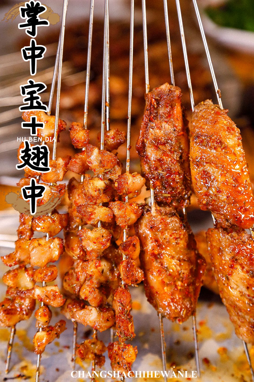 闀挎矙姝ｅ畻鏈湴鐑х儰鎺掑悕鍓嶅崄,闀挎矙褰撳湴浜烘帹鑽愮殑鐑х儰鑰佸簵