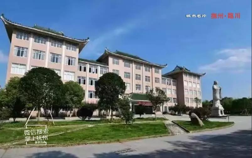 临川县什么时候改成区的,临川改名为什么