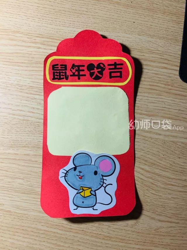 创意美工活动,春节美工创意活动