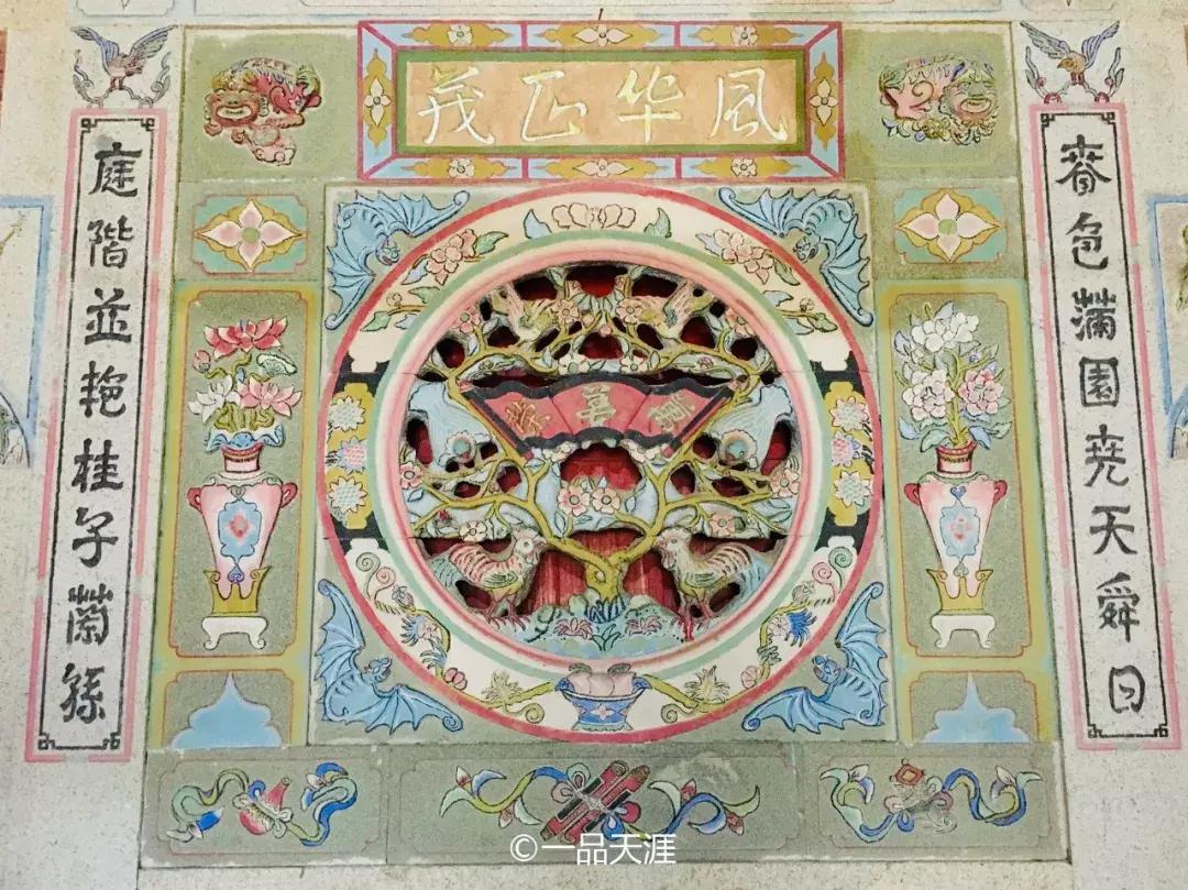 探大钱，起大厝，每个闽南人心中都有座南洋楼