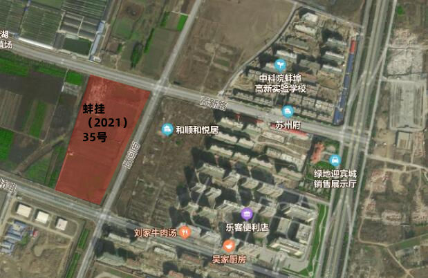 刚刚落锤！三巽落子高新区，竞得117亩居住地！楼面价3804元/㎡