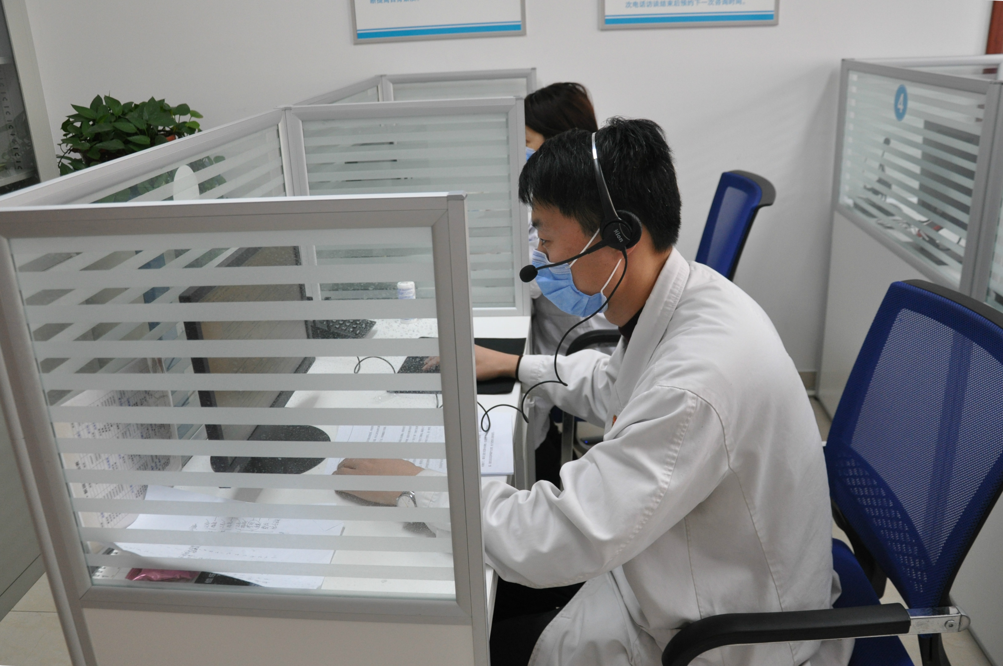 疫情防控期间心理援助热线,潍坊市青少年心理救助中心