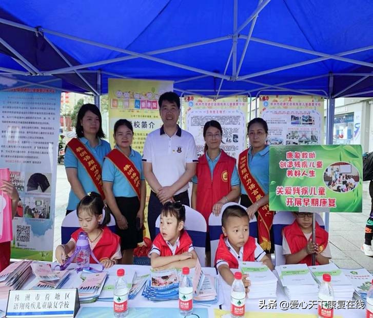 康复路上最美的教师，杨晓霞投身特教事业、让生命之花绚烂绽放