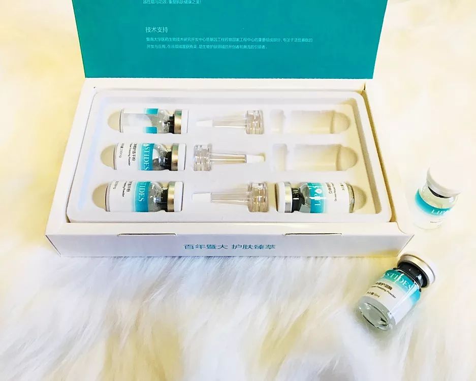 给大家安利一款非常好用的面霜,推荐一款你们觉得好用的面霜