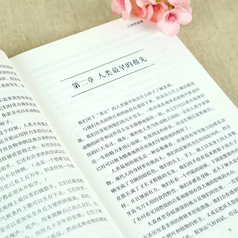 从一年级到十年级的书,从一年级到九年级的课文朗读