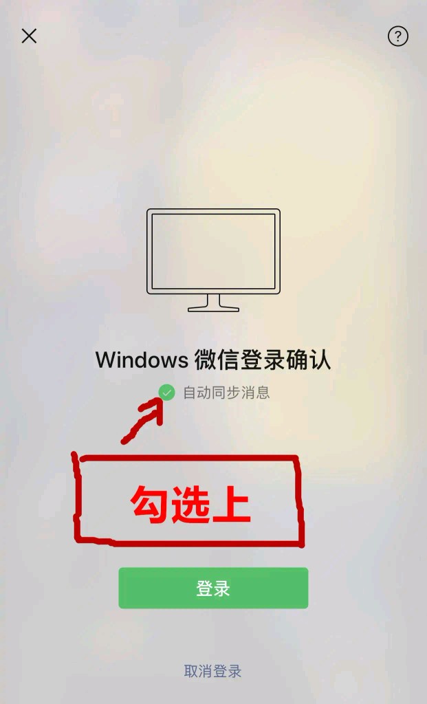 如何恢复丢失的微信视频文件？两个有效方式，助你挽回！