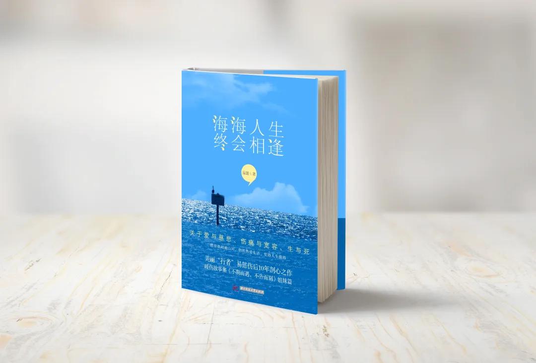 在淘宝兼职陪聊靠谱吗,淘宝陪聊应聘靠谱吗