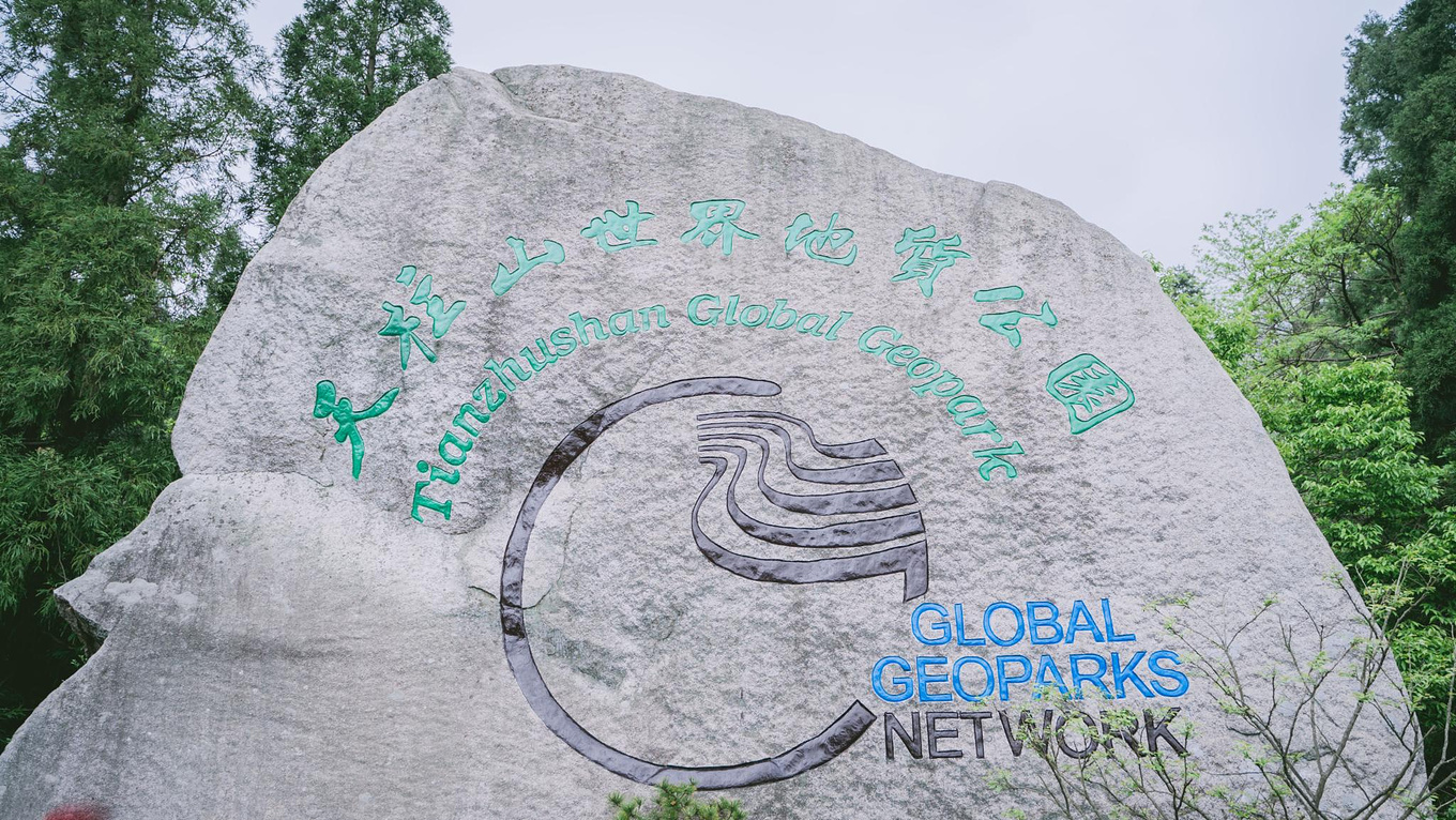 安徽天柱山有哪些好玩的景点推荐,安徽天柱山附近还有什么山