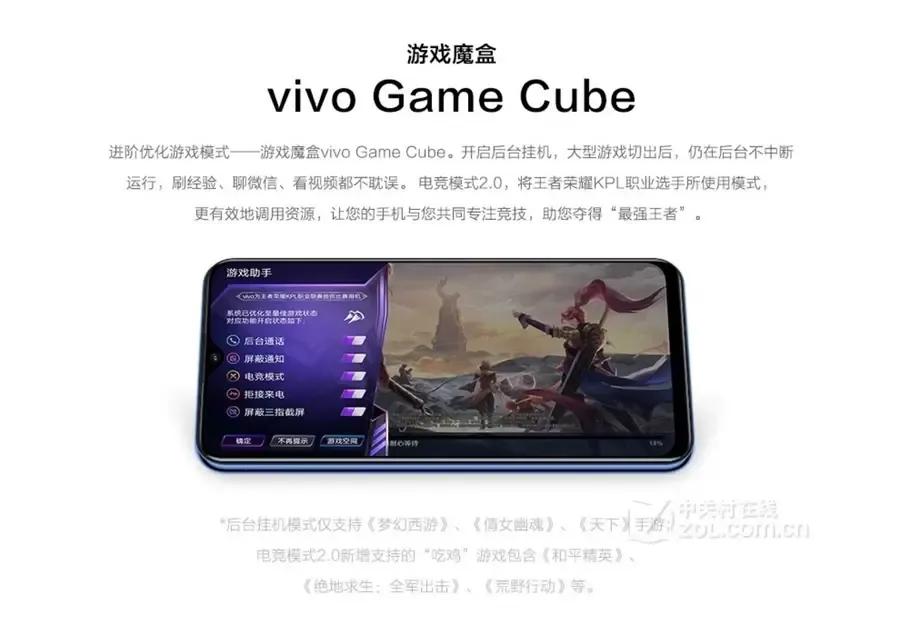 骁龙439打得过苹果几,骁龙439现在打王者还卡吗