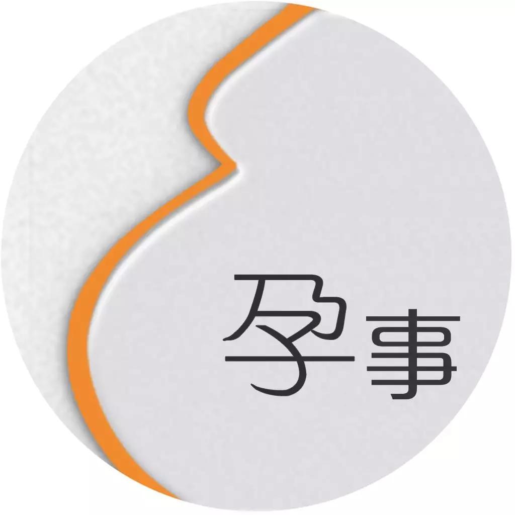 小孩误食衣物消毒液该怎么办,孩子误食酒精消毒液有什么影响